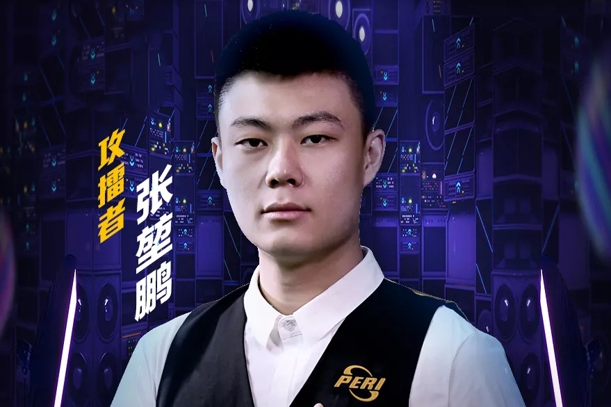 激烈的转会 激烈的转会