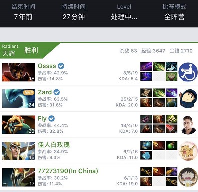 试改变国足 试改变国足