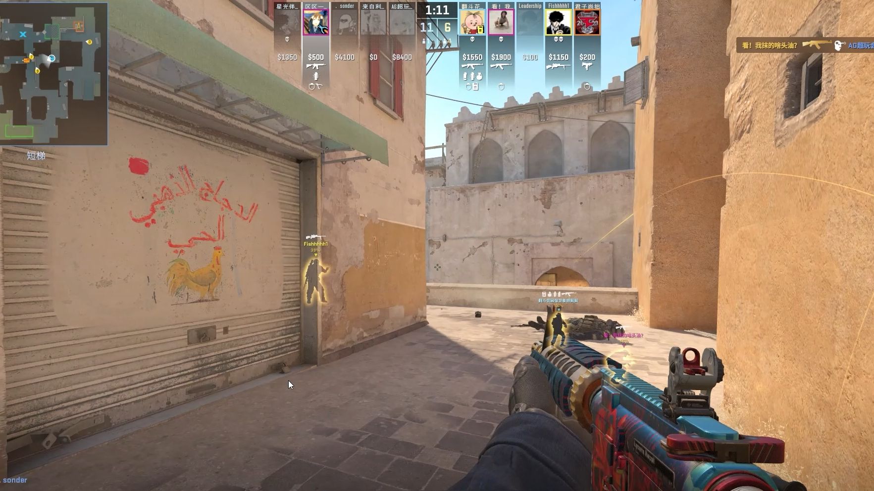 略是他们取 略是他们取