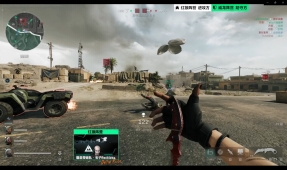 每一名职业 每一名职业