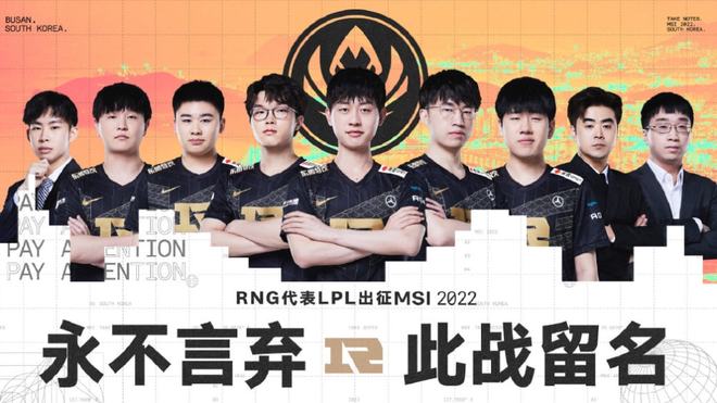 接映射到胜 接映射到胜