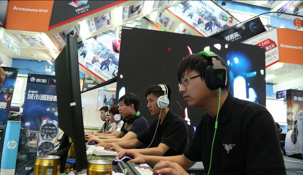 东皇太一 东皇太一