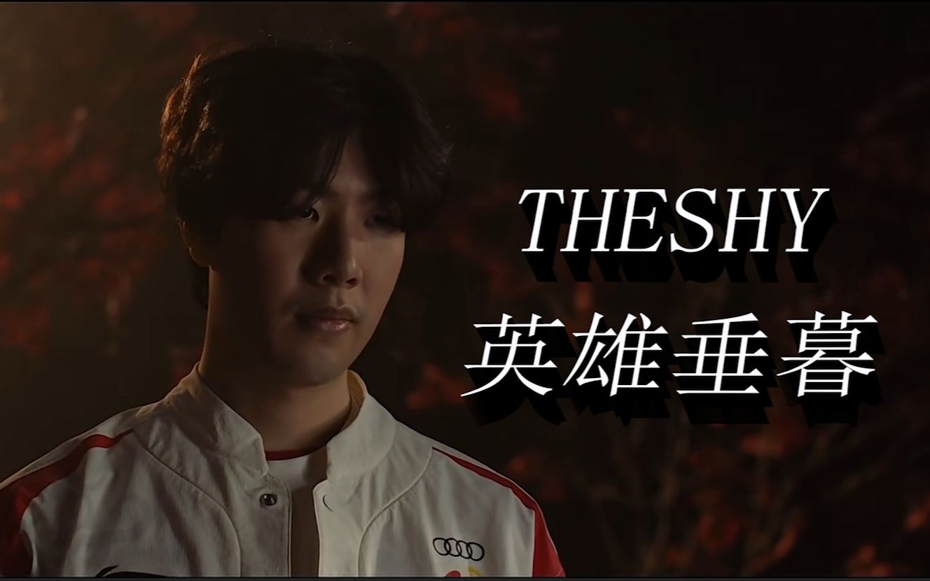 何时出现拐 何时出现拐