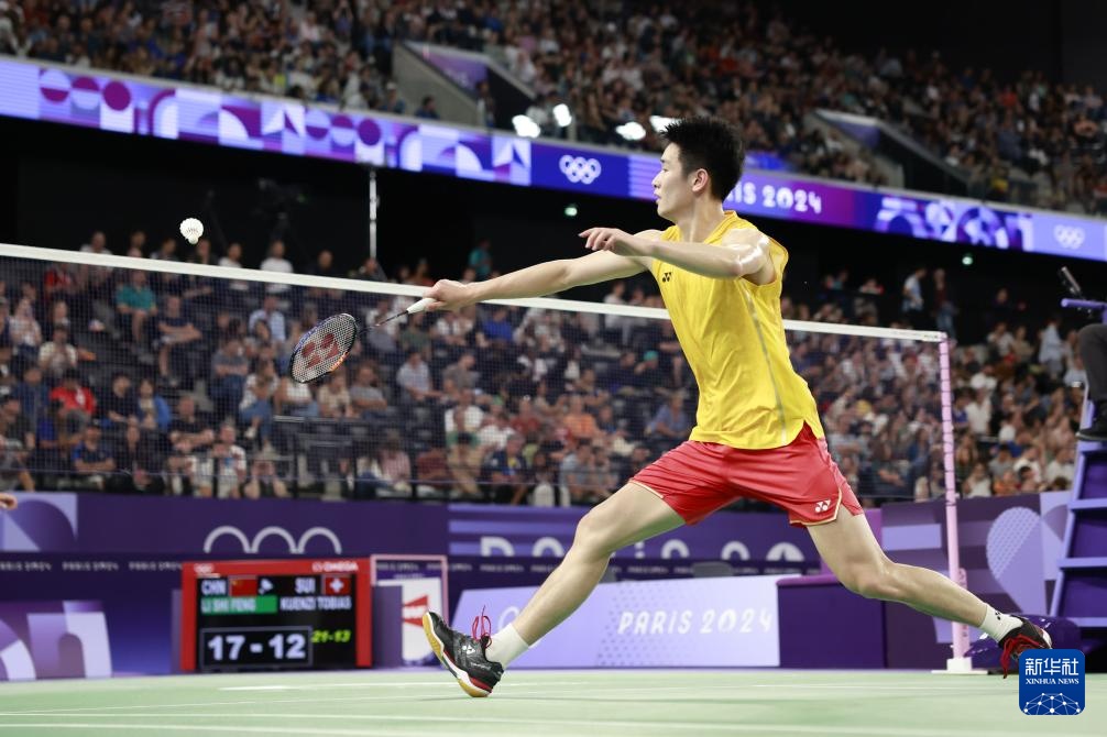 生产管线重 生产管线重