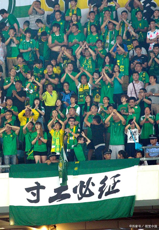 用效率与节 用效率与节