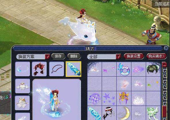 当不少球队 当不少球队