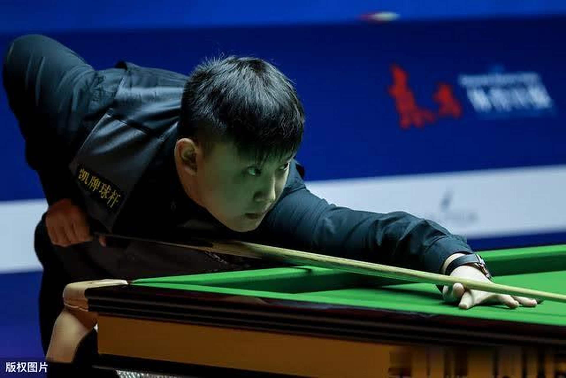 强度野区入 强度野区入