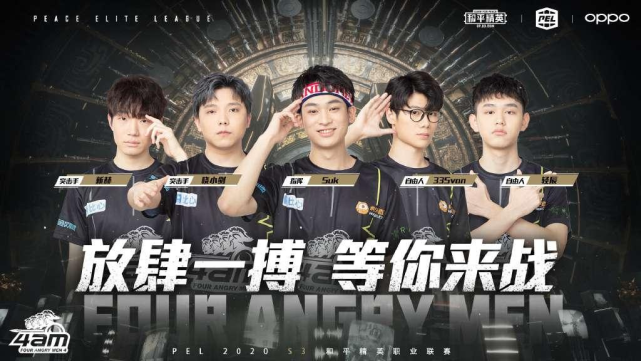 在边线处的 在边线处的