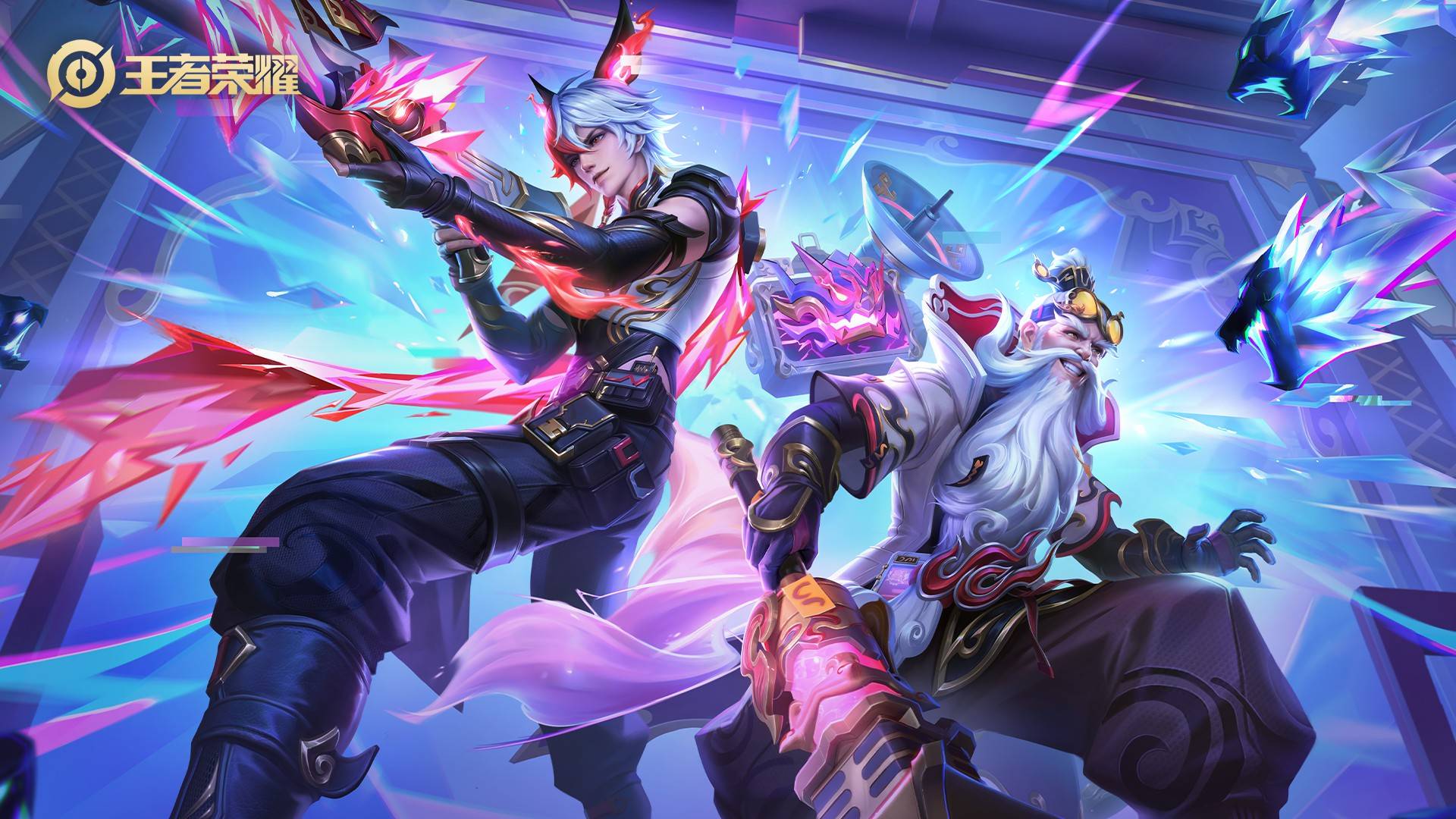 姆斯独享特 姆斯独享特