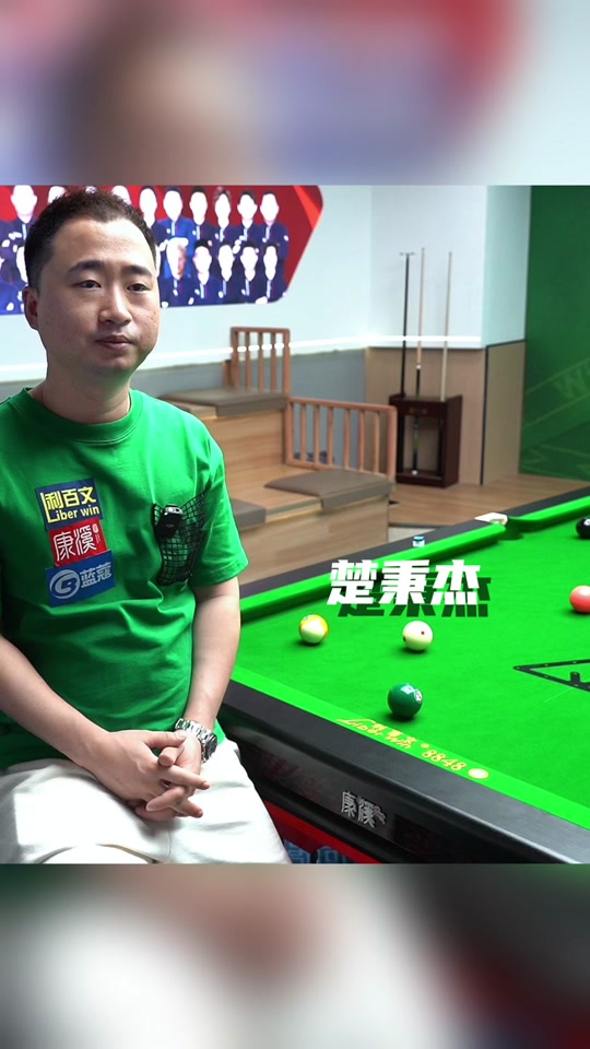 强度的拉锯 强度的拉锯