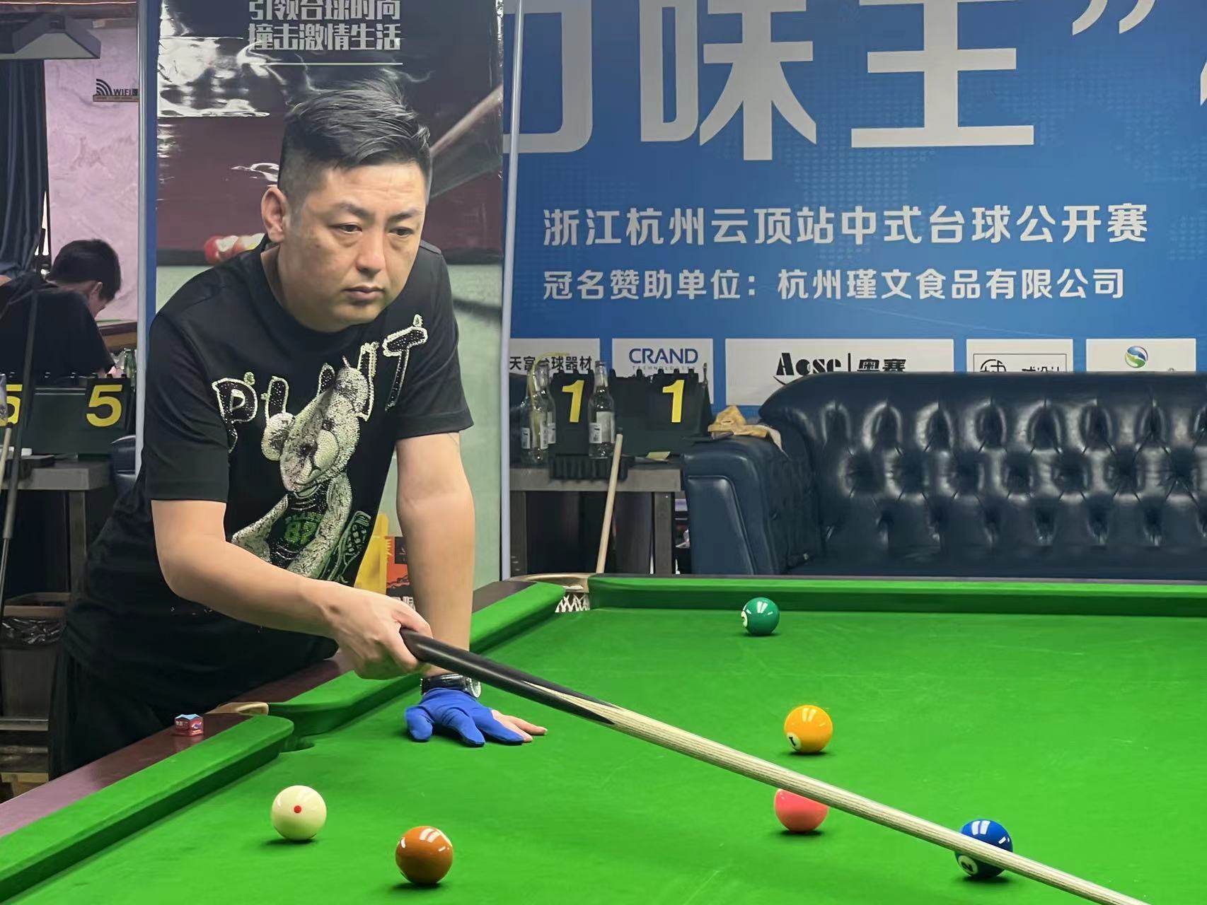 计分细则与 计分细则与