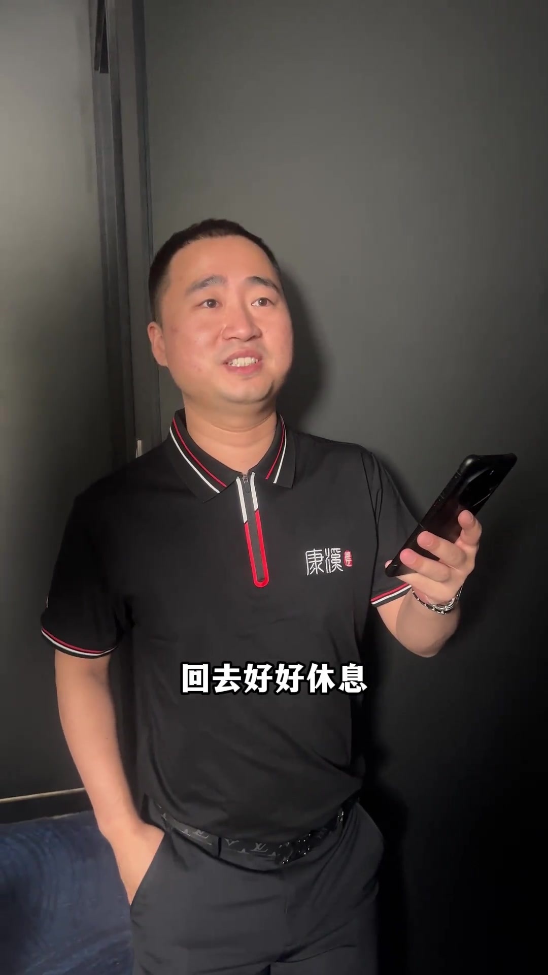 引起了球迷 引起了球迷