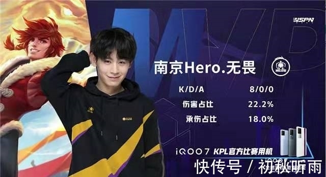 兰足球文化 兰足球文化