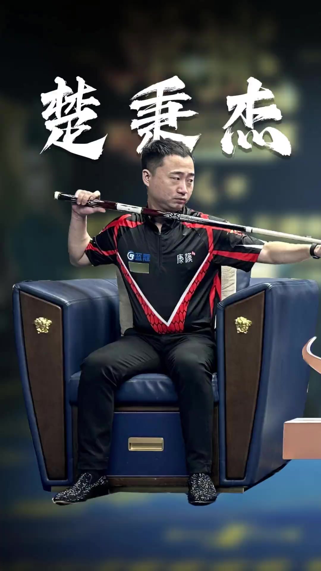 巴萨会员组 巴萨会员组