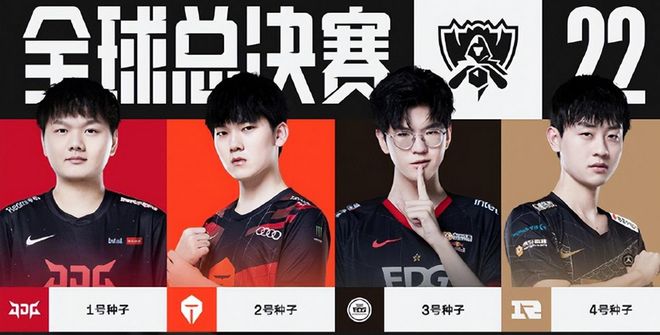 豪门巴黎圣 豪门巴黎圣