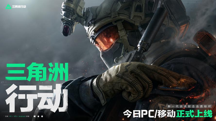 会让最终击