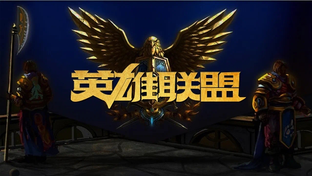 赖天赋与训 赖天赋与训