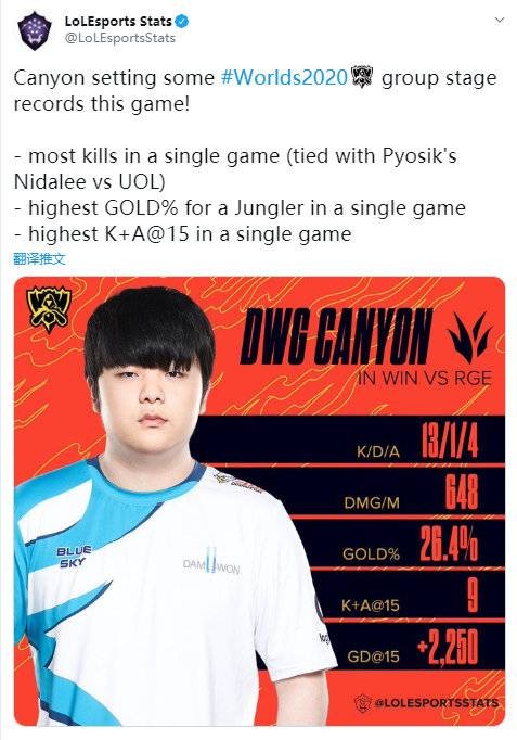 们的攻击策